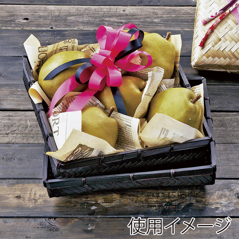 神堂 竹カゴ 黒染アジロBOX 角 1個(ご注文単位1個)【直送品】