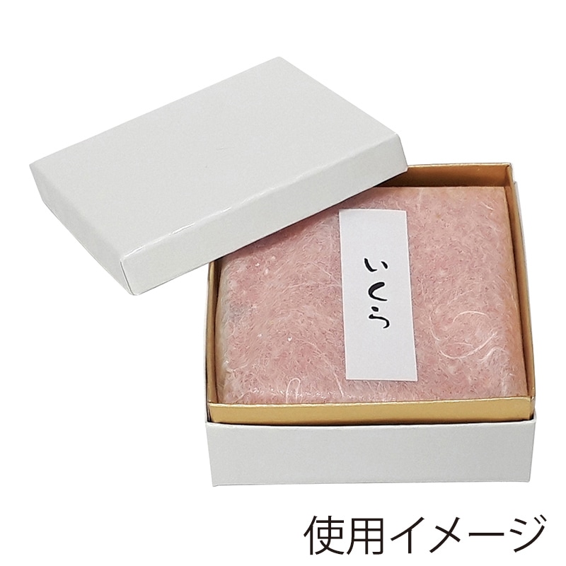 神堂 貼箱 KAMI-CASE スモール 市松白 04748 1個(ご注文単位10個)【直送品】
