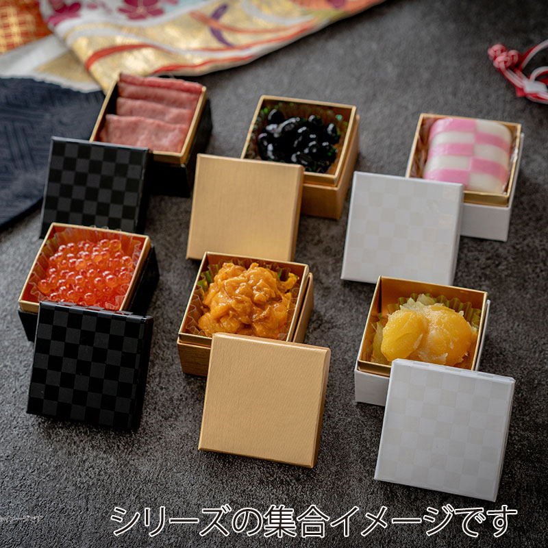 神堂 貼箱 KAMI-CASE スモール 市松白 04748 1個(ご注文単位10個)【直送品】