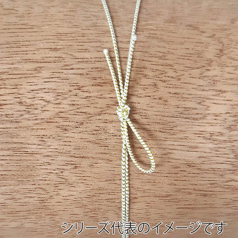 神堂 きらめき結び 小 白金 19841 50本/袋(ご注文単位1袋)【直送品】