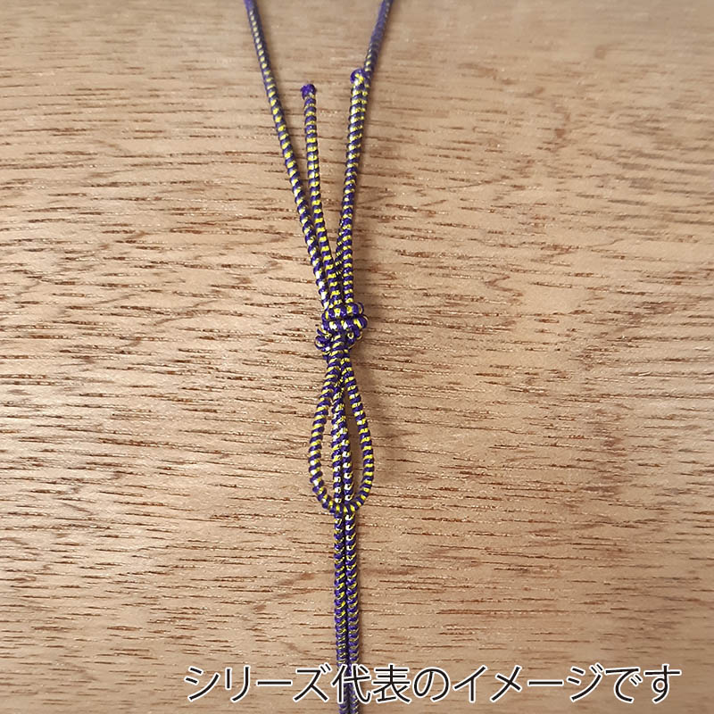 神堂 きらめき結び 小 紫金 19842 50本/袋(ご注文単位1袋)【直送品】