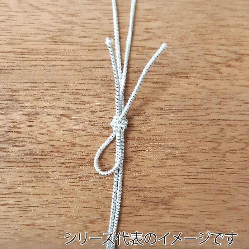 神堂 きらめき結び 小 白銀 19847 50本/袋(ご注文単位1袋)【直送品】