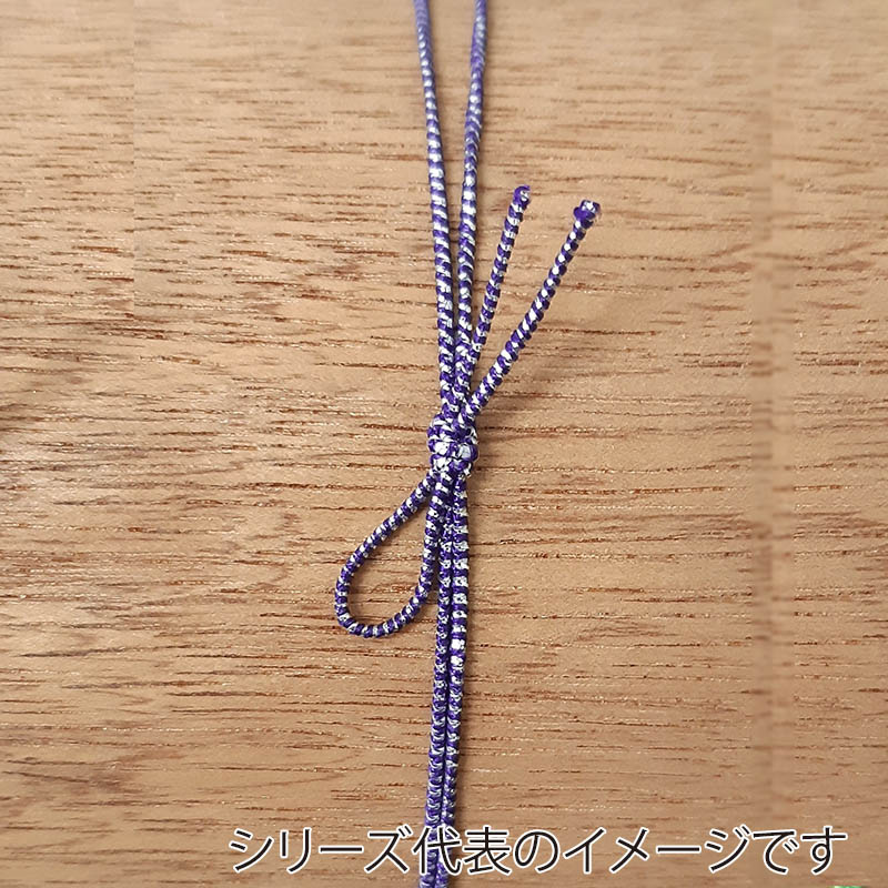 神堂 きらめき結び 小 紫銀 19848 50本/袋(ご注文単位1袋)【直送品】