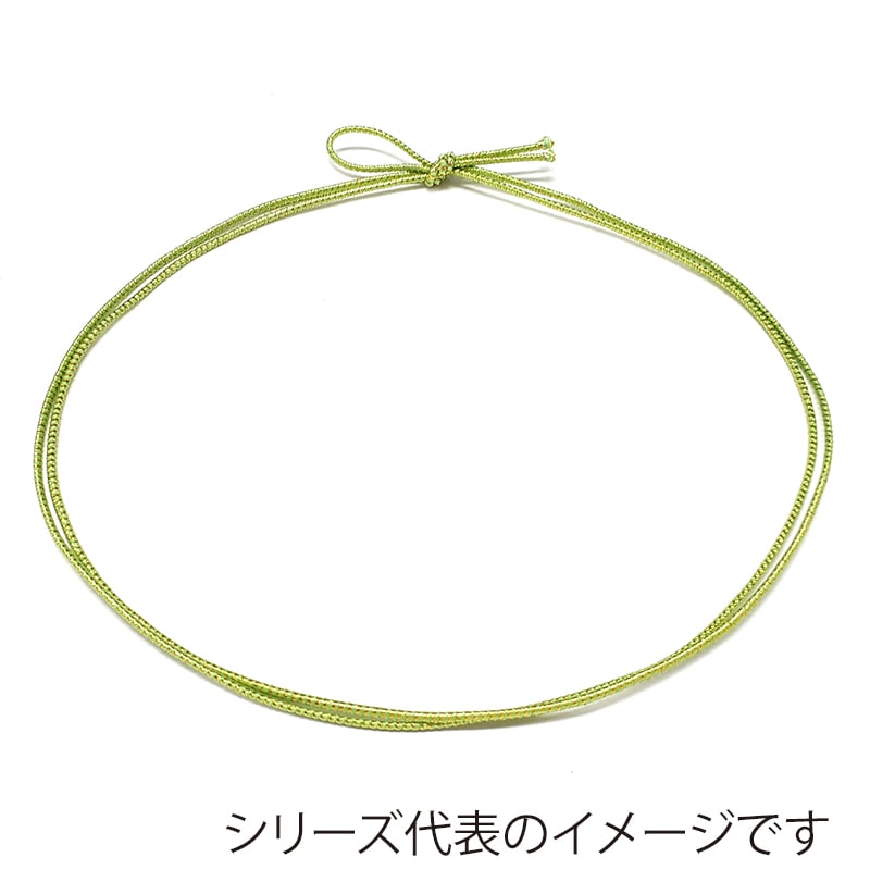 神堂 きらめき結び 大　黄緑金　19855 　50本/袋（ご注文単位1袋）【直送品】