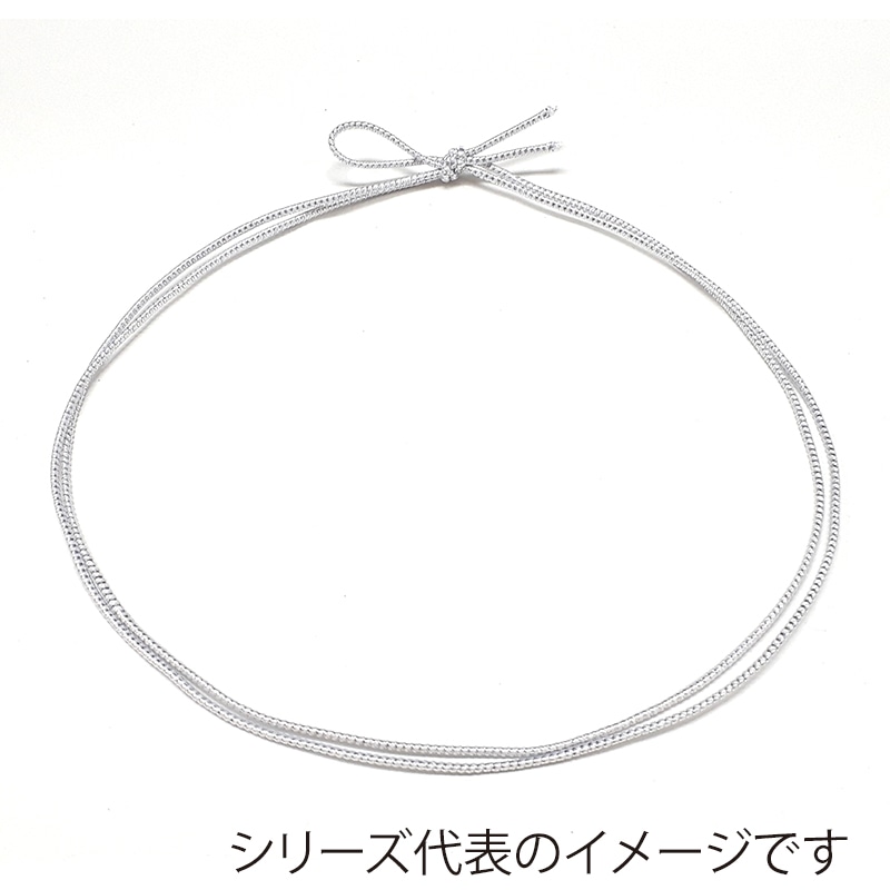 神堂 きらめき結び 大　白銀　19859 　50本/袋（ご注文単位1袋）【直送品】