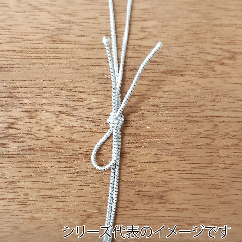 神堂 きらめき結び 大 白銀 19859 50本/袋(ご注文単位1袋)【直送品】