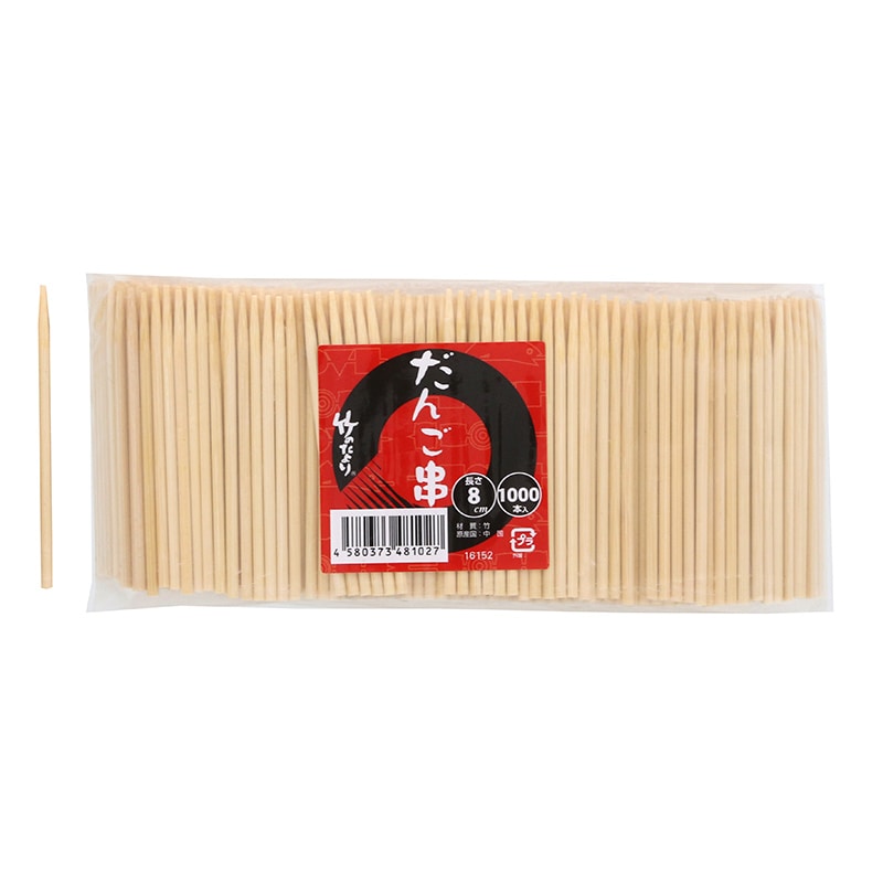 神堂 だんご串 8cm 1000本/パック