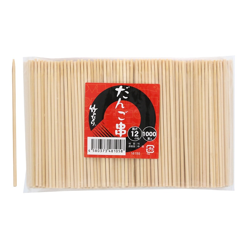 神堂 だんご串 12cm 1000本/パック
