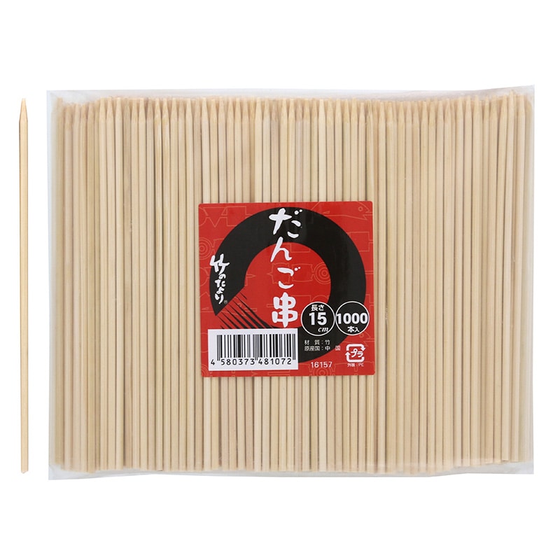 神堂 だんご串 15cm 1000本/パック