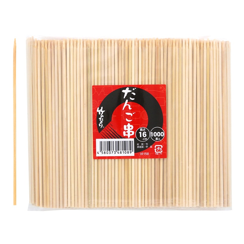 神堂 だんご串 16cm 1000本/パック