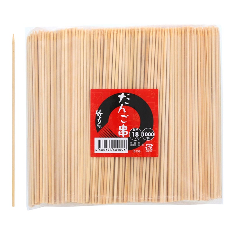 神堂 だんご串 18cm 1000本/パック