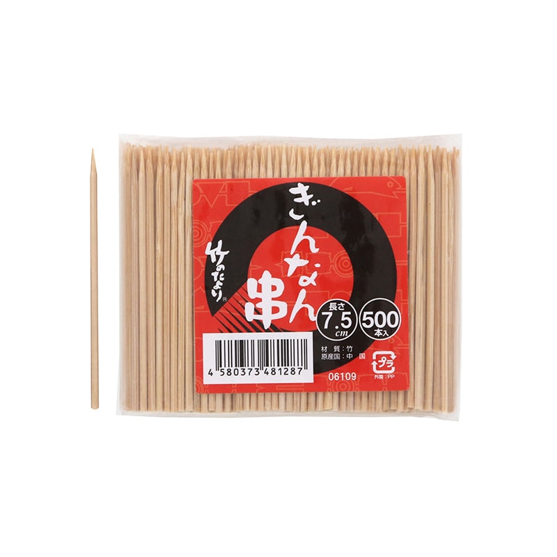 神堂 ぎんなん串 7.5cm 500本/パック