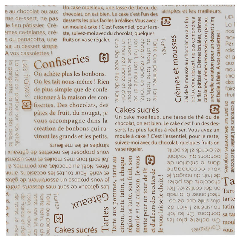 神堂 パティスリー柄シート 15角 17328　ブラウン 100枚/束（ご注文単位1束）【直送品】