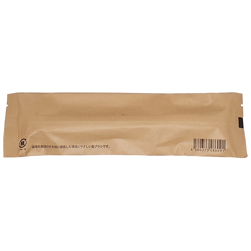 神堂 竹柄の歯ブラシ ピロー包装 18329 50本/パック(ご注文単位1パック)【直送品】