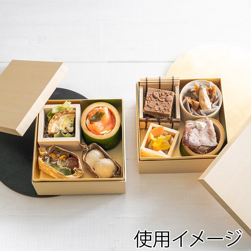 神堂 食品対応貼箱 KAMI-CASE 本体 ミディアム モミ柄 04799 1個(ご注文単位100個)【直送品】