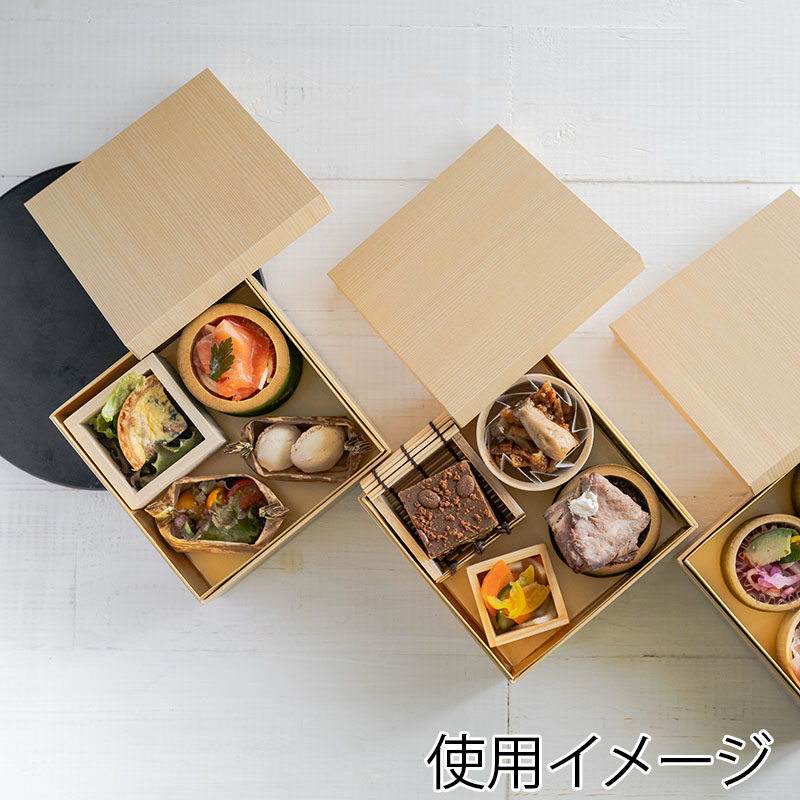 神堂 食品対応貼箱 KAMI-CASE 本体 ミディアム モミ柄 04799 1個(ご注文単位100個)【直送品】