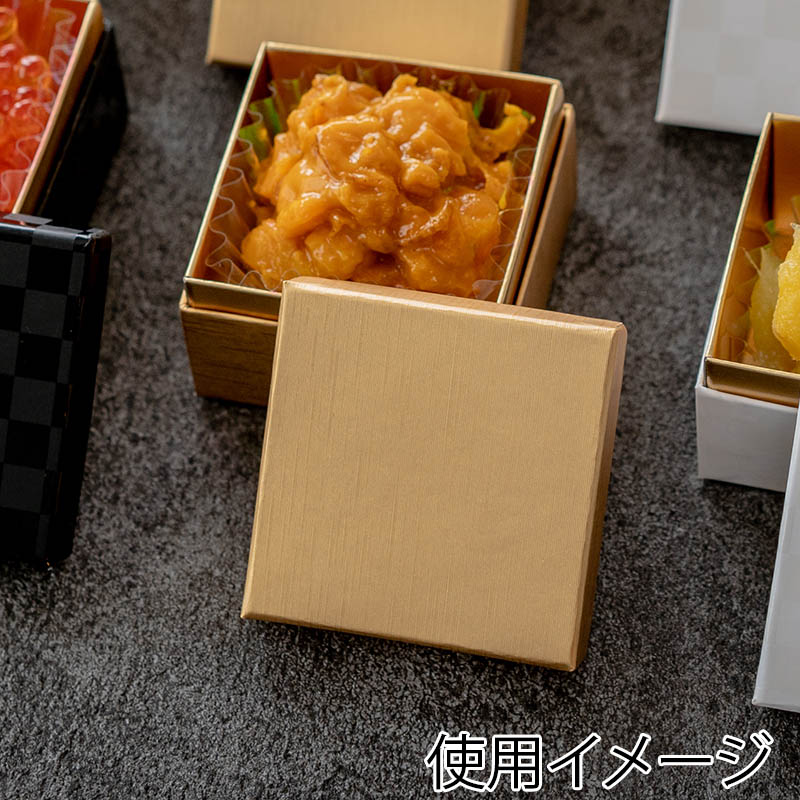 神堂 食品対応貼箱 KAMI-CASE 本体・蓋セット ミニ モミ柄 04754 1個(ご注文単位300個)【直送品】