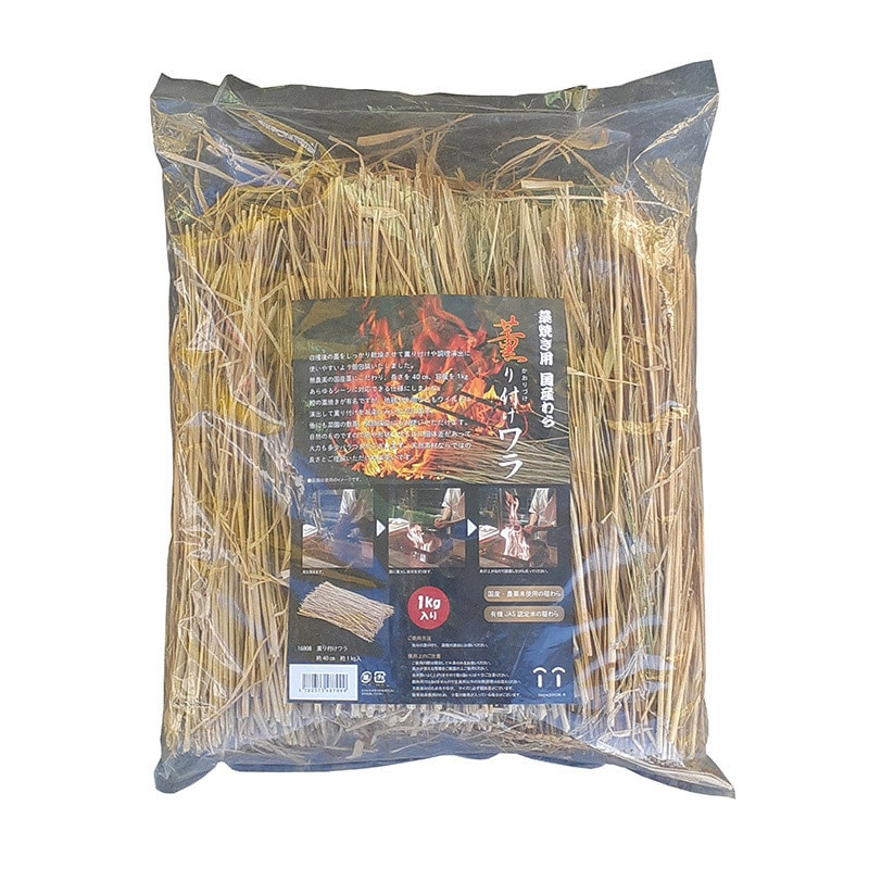 神堂 薫り付けワラ 1kg入 16808 1パック(ご注文単位1パック)【直送品】