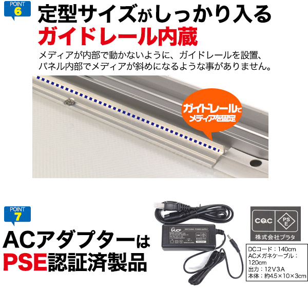 プラタ アルミスナップ LEDパネル A1 シルバー lb037 1台(ご注文単位1台)【直送品】