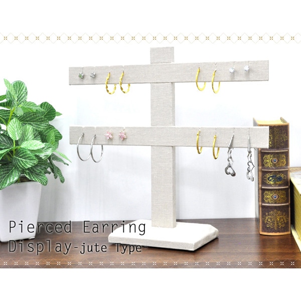プラタ 麻製ピアスディスプレイ ywx171 1個（ご注文単位1個）【直送品】