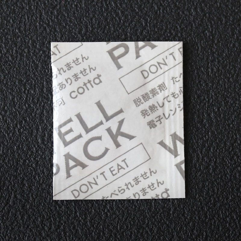 cotta 脱酸素剤 ウェルパック B-20S 7102 100個/束