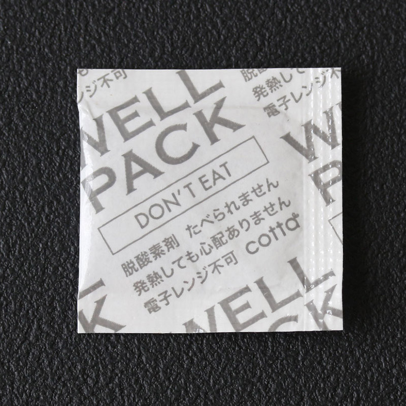 cotta 脱酸素剤 ウェルパック B-30S 7103 100個/束