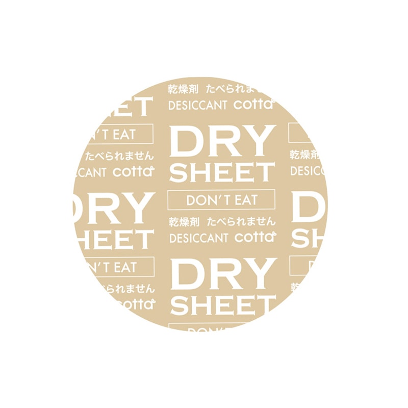 cotta シート乾燥剤　丸型 48径 2232 100枚/パック（ご注文単位1パック）【直送品】