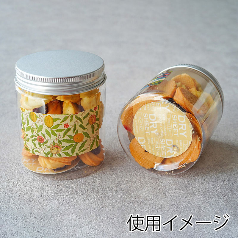 cotta シート乾燥剤 丸型 48径 2232 100枚/パック(ご注文単位1パック)【直送品】