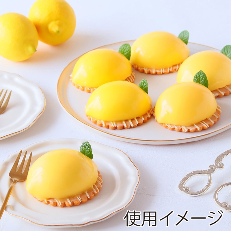 cotta シリコンモールド レモン 6個取 99107 1個(ご注文単位1個)【直送品】