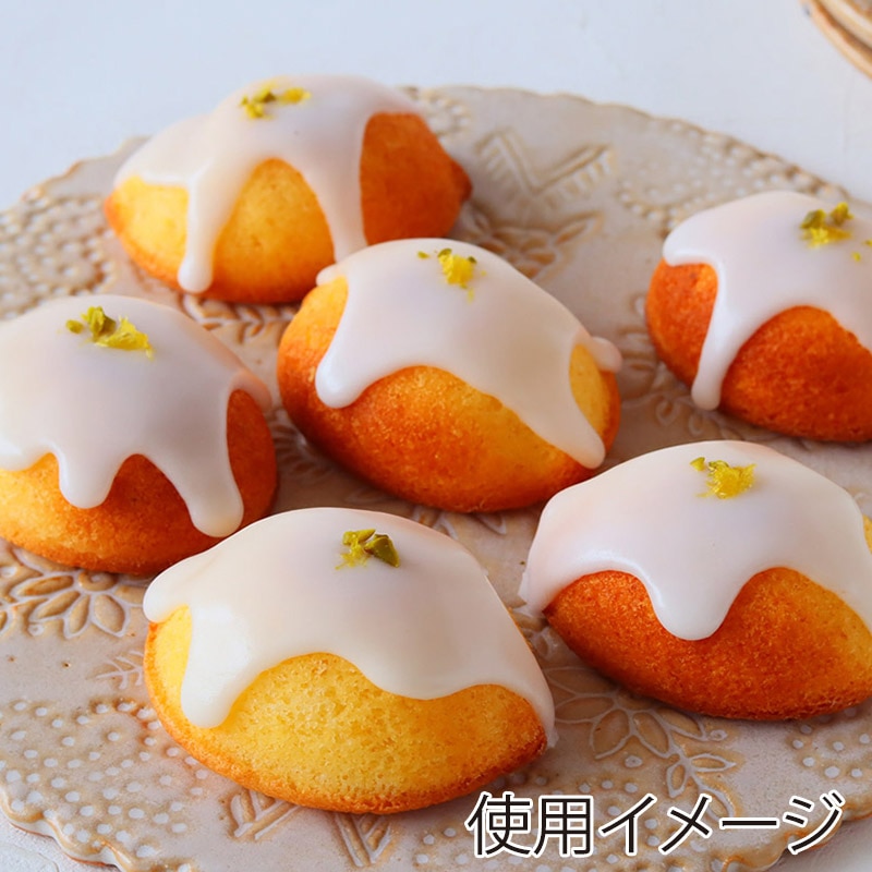 cotta シリコンモールド レモン 6個取 99107 1個(ご注文単位1個)【直送品】