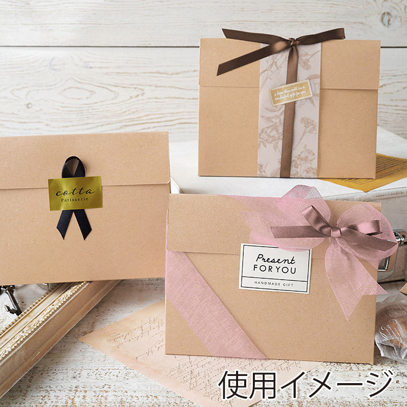 cotta ギフト箱　クラフトバッグ  99143 10枚/束（ご注文単位20束）【直送品】