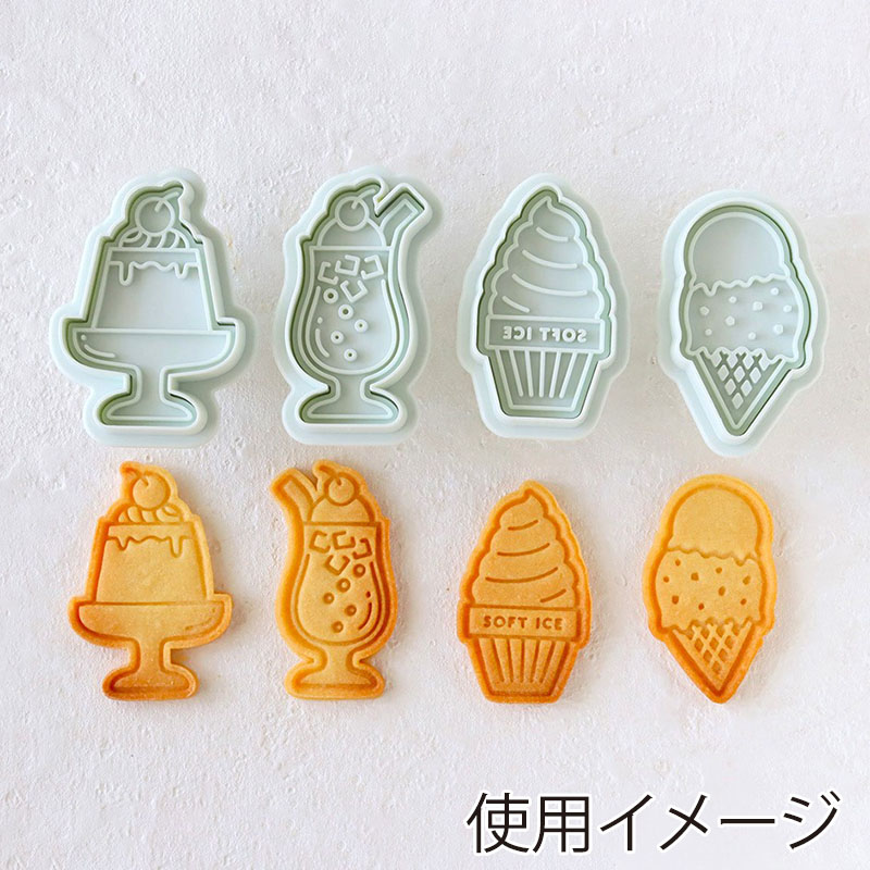 cotta スタンプクッキー型　純喫茶 4種　91017 1個（ご注文単位1個）【直送品】