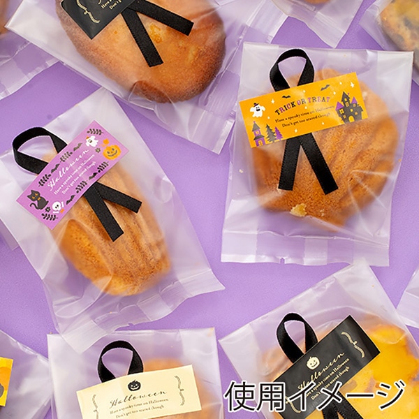 cotta シール ハロウィンパレット 3柄×4片 99873 10枚/束(ご注文単位1束)【直送品】