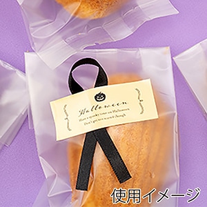 cotta シール　ハロウィンラベル 2柄×6片 99874 10枚/束（ご注文単位1束）【直送品】