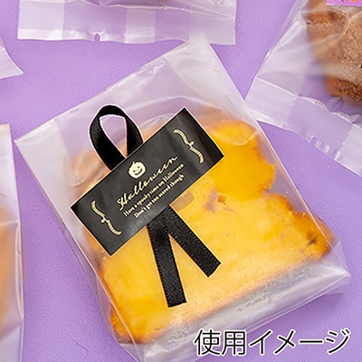 cotta シール　ハロウィンラベル 2柄×6片 99874 10枚/束（ご注文単位1束）【直送品】