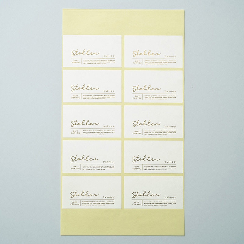 cotta シュトーレンシール ホワイト 10片 99879 10枚/束(ご注文単位1束)【直送品】