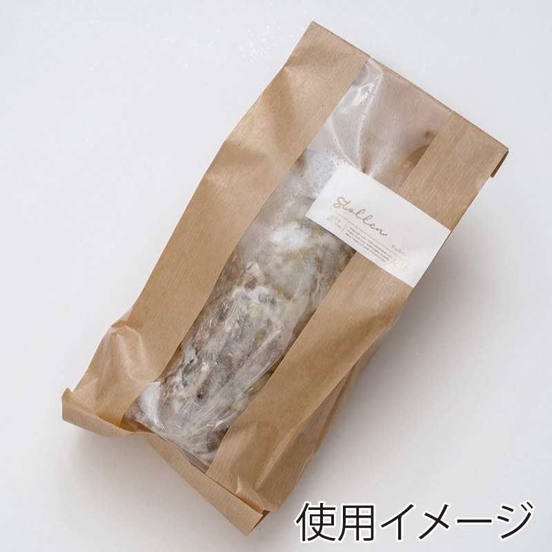 cotta シュトーレンシール ホワイト 10片 99879 10枚/束(ご注文単位1束)【直送品】