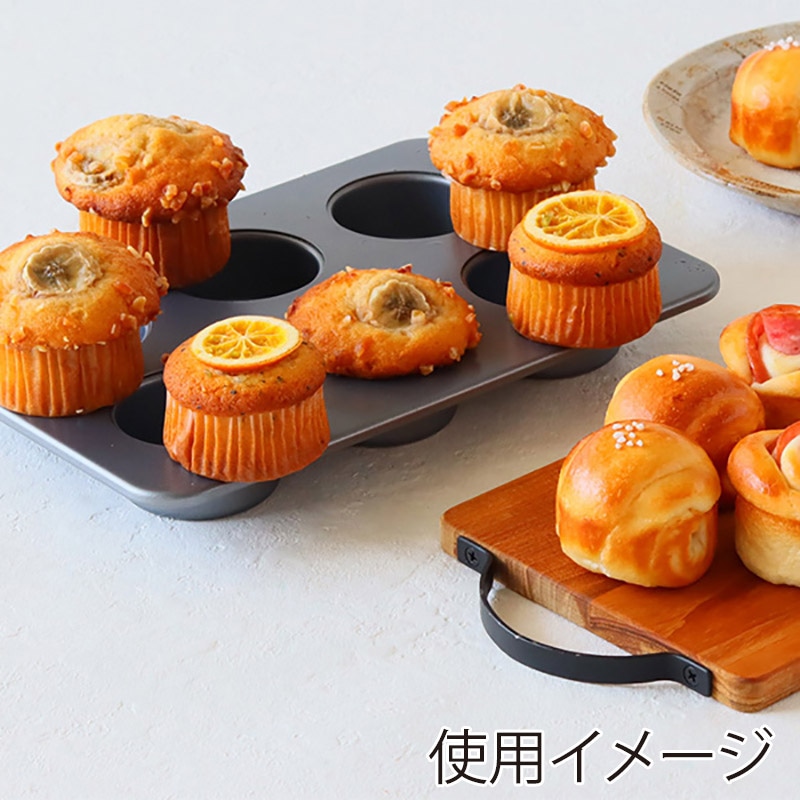cotta 垂直マフィン型 中 6個取 99973 1個（ご注文単位2個）【直送品