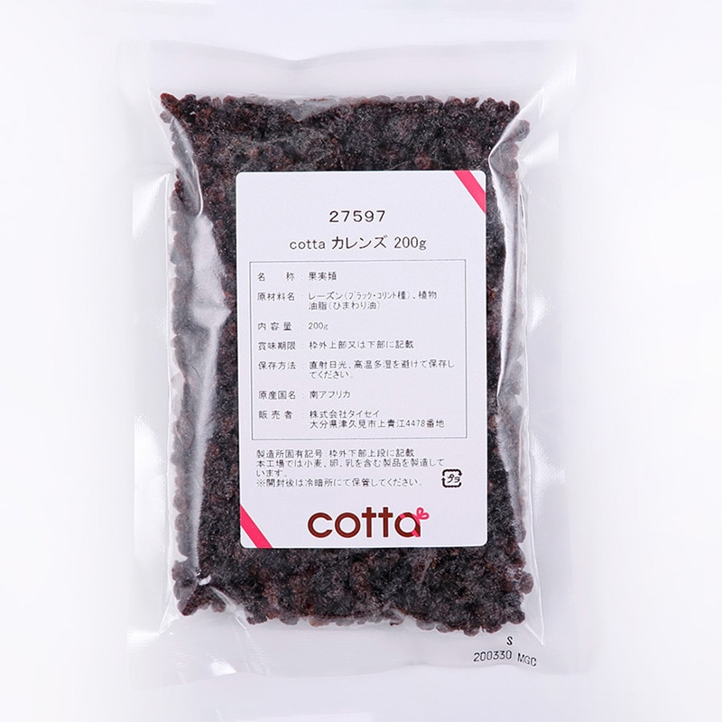 カレンズ 200g 27597 1袋※軽(ご注文単位1袋)【直送品】