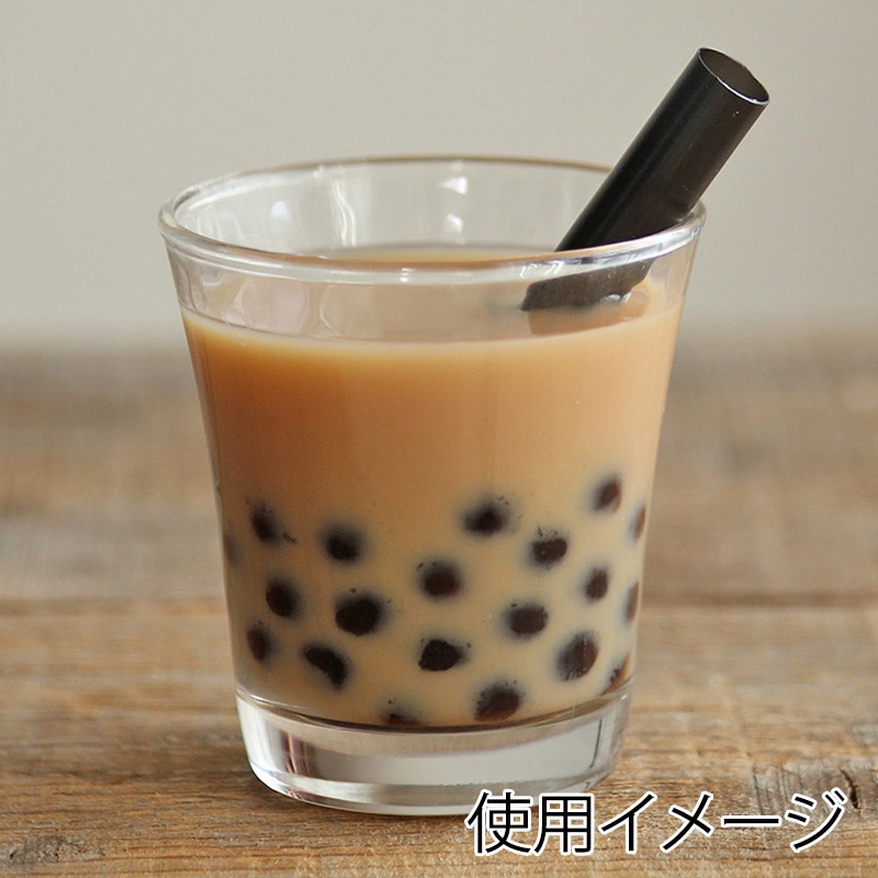 ブラックタピオカ 150g 27495 1袋※軽(ご注文単位1袋)【直送品】