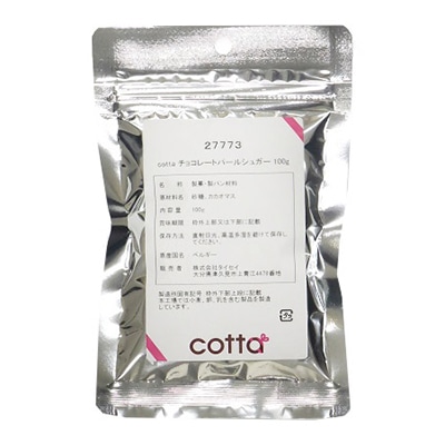 チョコレートパールシュガー 100g 27773 1袋※軽（ご注文単位1袋）【直送品】