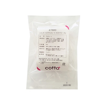 <冷蔵>カールズチョコレート ストロベリー 20g 27683 1袋※軽(ご注文単位1袋)【直送品】