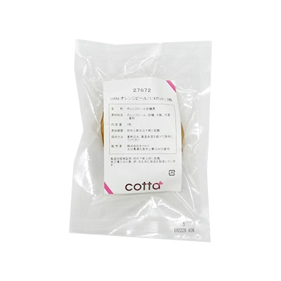 オレンジピール 1/4カット 3枚 27672 1袋※軽(ご注文単位1袋)【直送品】