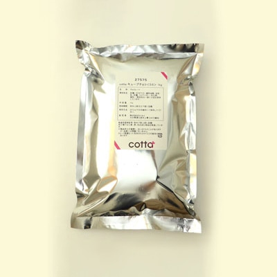 <冷蔵>キューブチョコ<5.0> 1kg 27575 1袋※軽(ご注文単位1袋)【直送品】