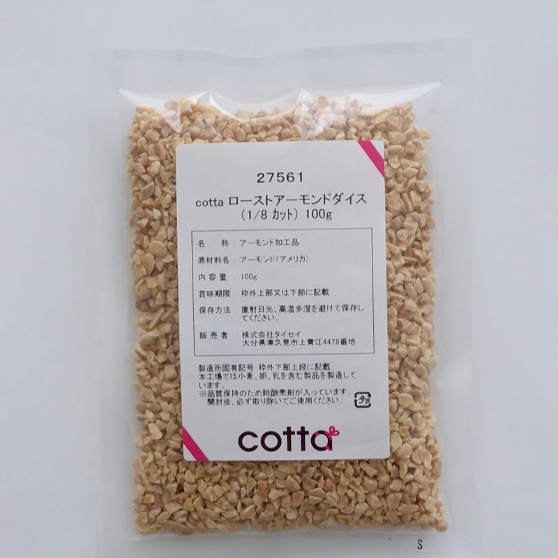 ローストアーモンドダイス　1／8カット 100g 27561 1袋※軽（ご注文単位1袋）【直送品】