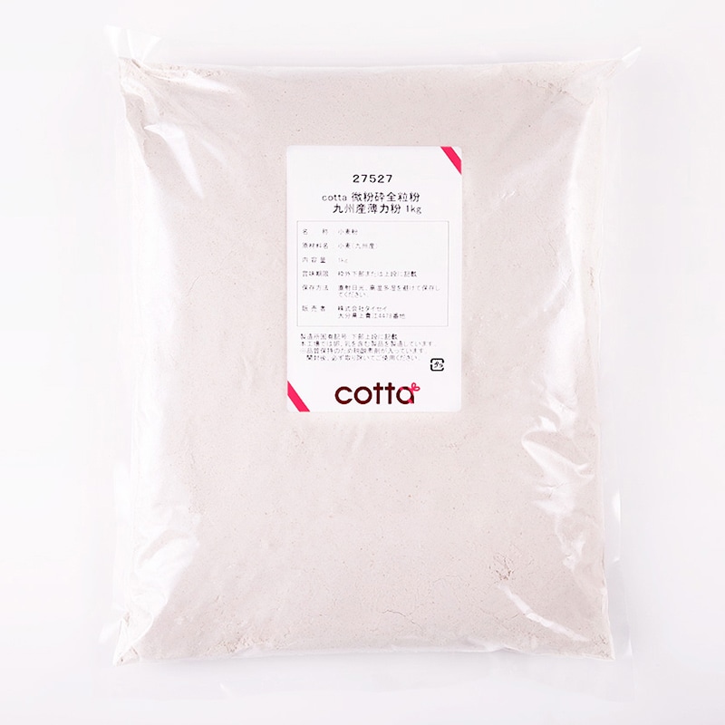 微粉砕全粒粉 九州産薄力粉 1kg 27527 1袋※軽(ご注文単位1袋)【直送品】