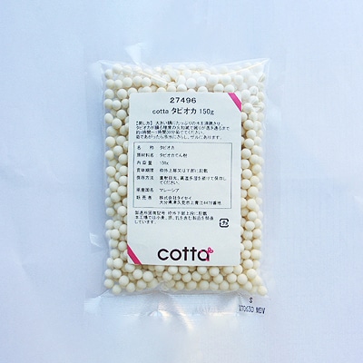 タピオカ 150g 27496 1袋※軽（ご注文単位1袋）【直送品】