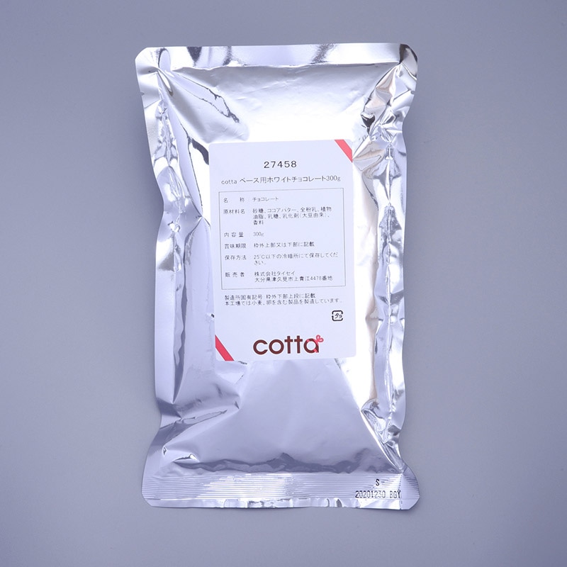 <冷蔵>ベース用ホワイトチョコレート 300g 27458 1袋※軽(ご注文単位1袋)【直送品】