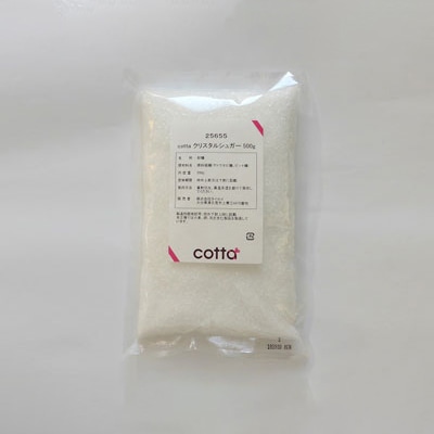 クリスタルシュガー 500g 25655 1袋※軽（ご注文単位1袋）【直送品】