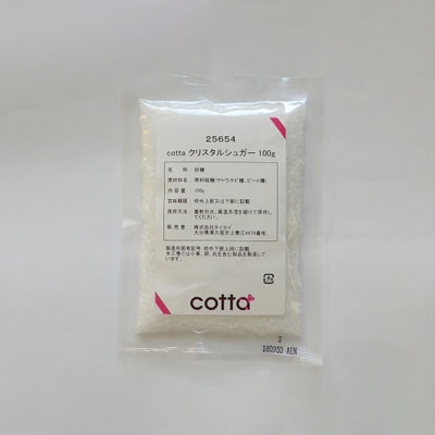 クリスタルシュガー 100g 25654 1袋※軽（ご注文単位1袋）【直送品】